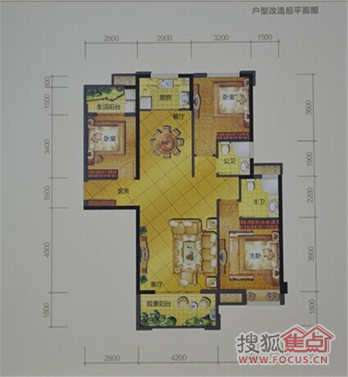 a2户型三房两厅两卫118㎡效果图