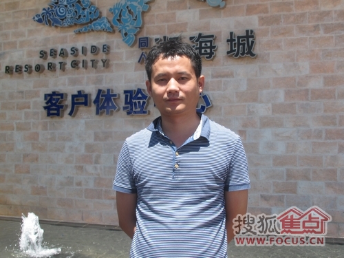 同人·湘海城策划总监许胜