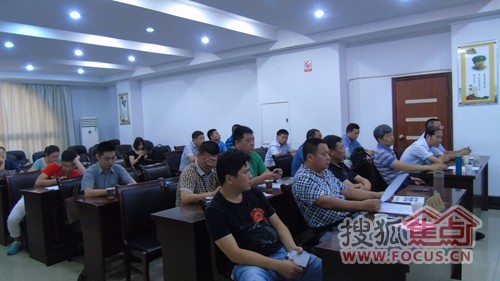 10110万元！芜湖华恒置业成功竞得1418号宗地