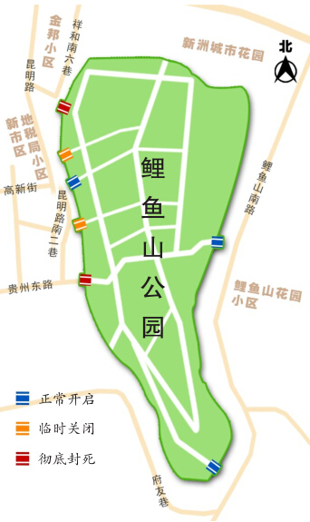 乌鲁木齐鲤鱼山公园有三处开门