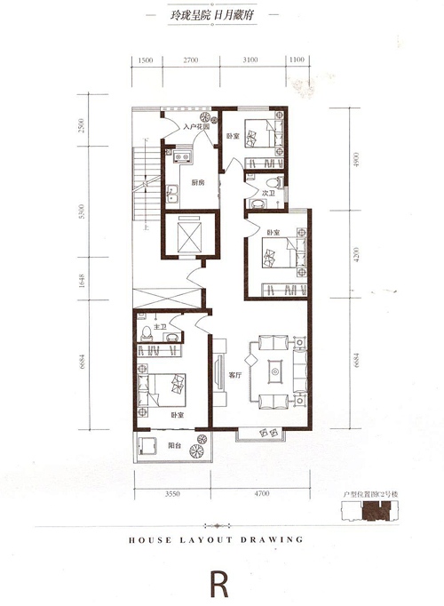 珑府主推户型展示