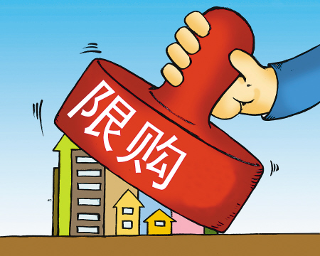 财政收入_卖地占财政收入