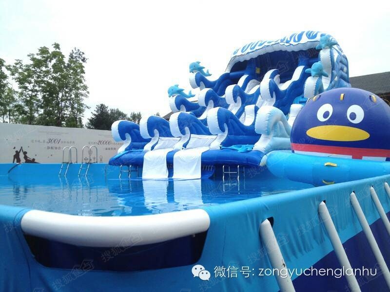 宗裕城:水上乐园引爆夏日戏水狂欢!