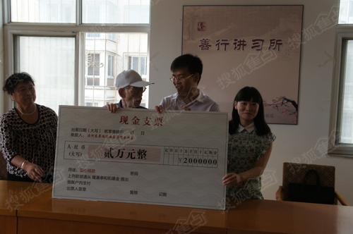 东北大学秦皇岛分校_秦皇岛教师收入