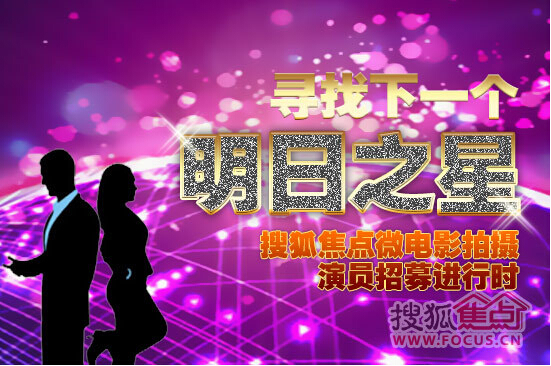 鞍山师范学院_鞍山人均收入(3)