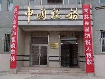 国人均收入水平_上海人均生活水平