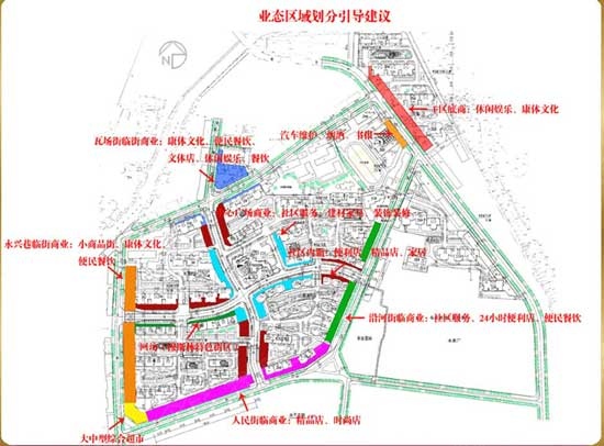 宝鸡房产新闻-宝鸡房地产资讯-宝鸡搜狐焦点网