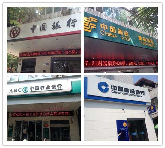东仁新城：独创天然坡地景观的中央尊属生活领地