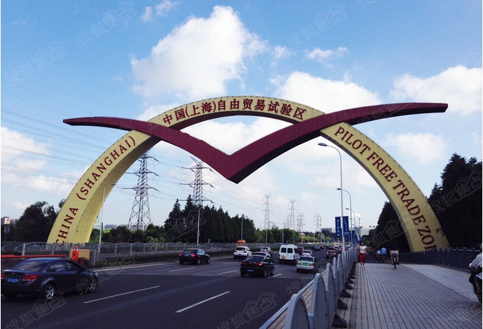 苏州全面对接上海自贸区 将助园区房价东山再起