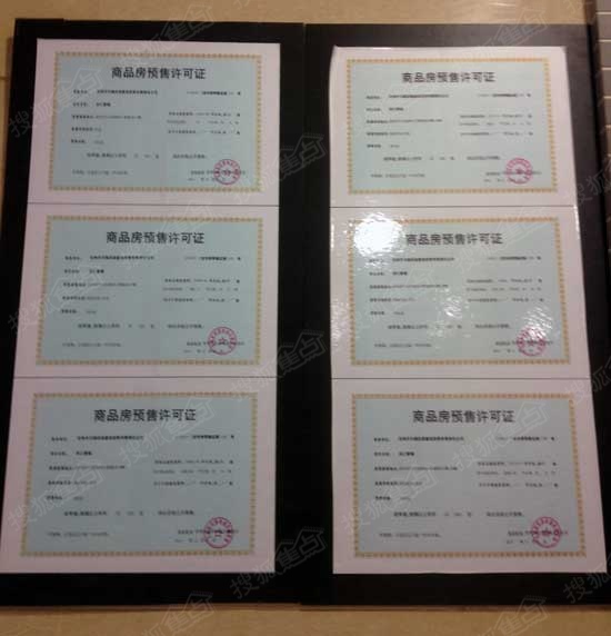 东仁新城：独创天然坡地景观的中央尊属生活领地