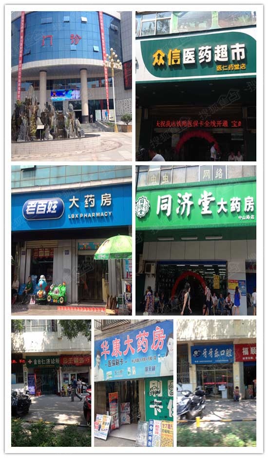 东仁新城：独创天然坡地景观的中央尊属生活领地