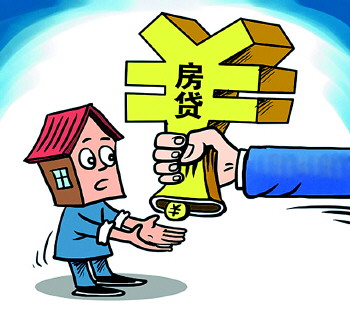 淡储贴息收入(2)