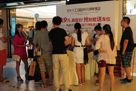 长江国际原墅携手南坪金逸影院举办观影活动-房产新闻