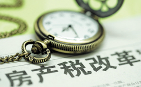 房产税起征面积_起征面积人均24平米