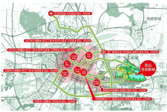 随着严西湖大桥,花山,花城大道全线贯通 碧桂园生态城的业主可15分钟