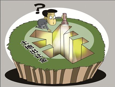 情人节专款蛋糕图片_专款收入 管理要求(2)