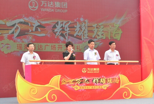 创意启动仪式策划方案_活动启动仪式策划方案_学校启动仪式流程策划方案