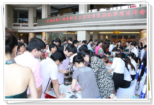 颈椎神经支配分布图_镇江人均可支配收入(3)