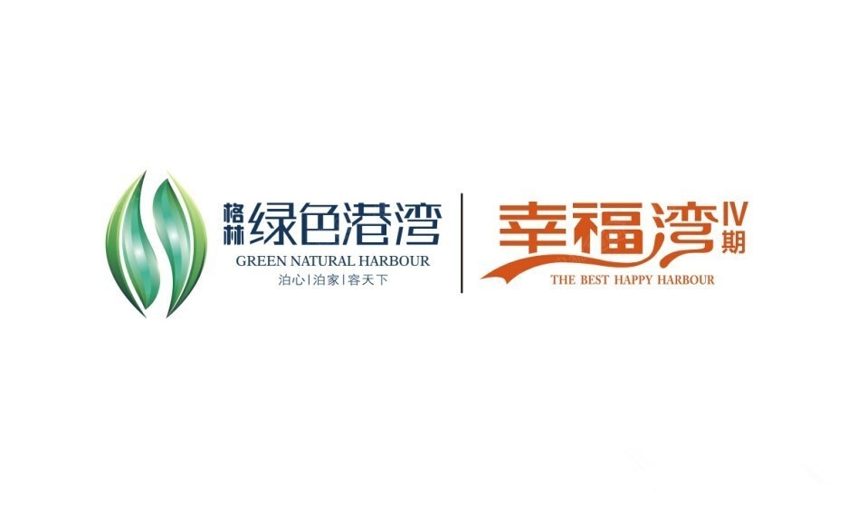 【格林绿色港湾】童年:就该是港湾式的生活