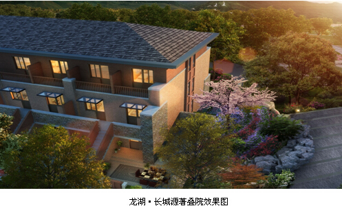 龙湖长城源著地处资源优越,世界文明遗产与现代有情调的水镇景区