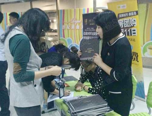 东北大学秦皇岛分校_秦皇岛教师收入(2)