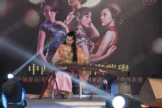 古筝表演图片
