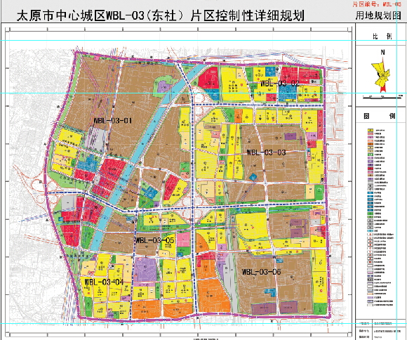 东至和平路,北起北排洪沟南街,南至漪汾街;规划总用地11