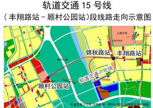 轨交16号线罗山路—龙阳路站有望今年底前试运营此区列车已上线