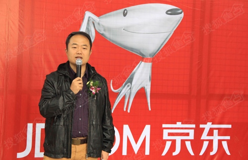 京东西南分公司总经理李晨在昆明fdc开仓仪式上致辞