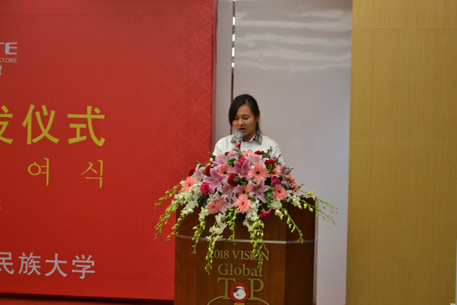 2014콱ѧ ɶ・佱ʽ