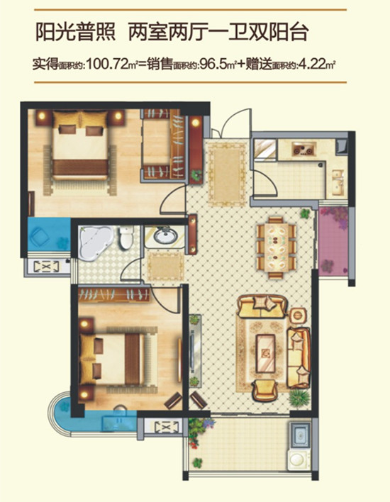 宝隆世家：城市门第世家传承 首席科技人本社区