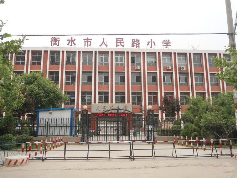 汇中广场教育设施