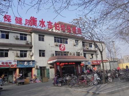 汇中广场医疗配套