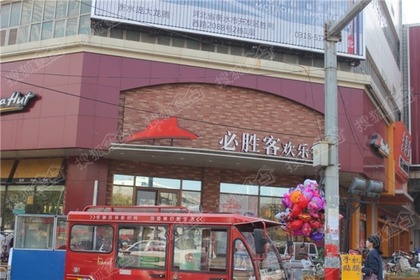 汇中广场餐饮娱乐配套