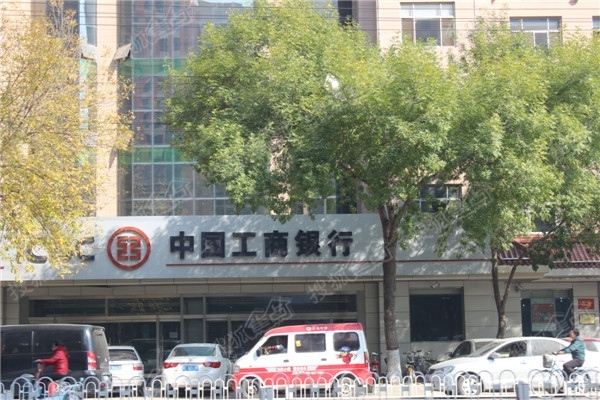 汇中广场周边配套