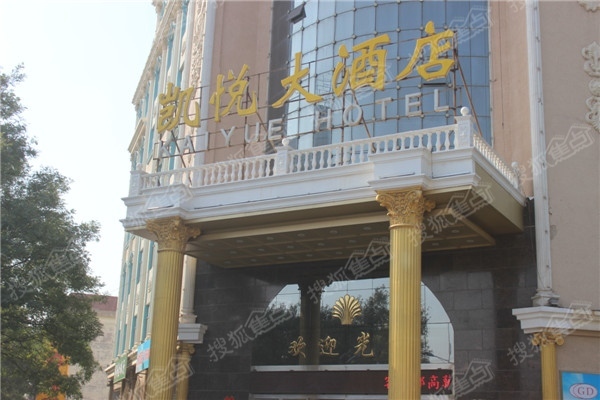 汇中广场周边配套