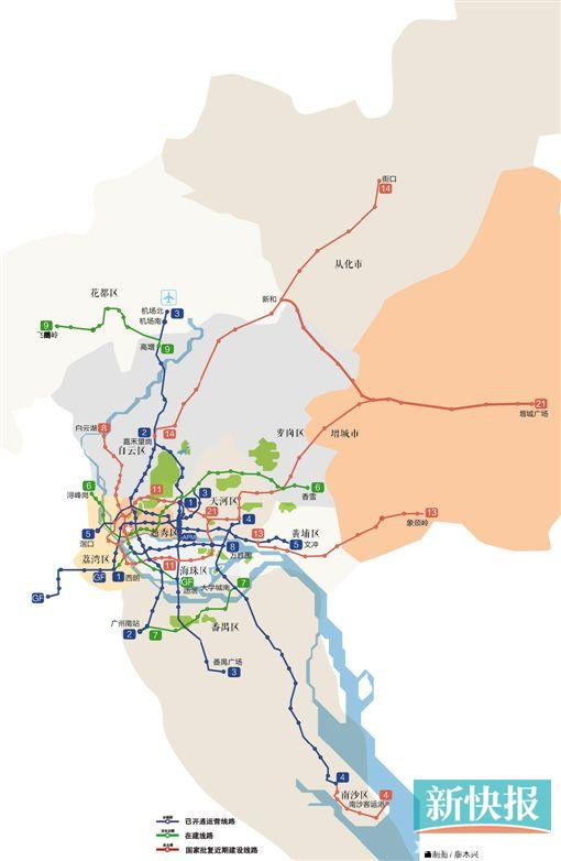 广州未来10年拟再建15条地铁