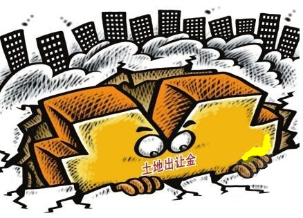北京土地市场又诞生一项新纪录.