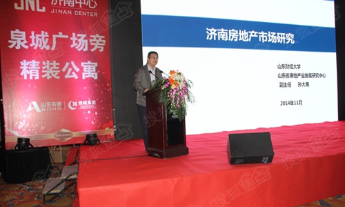 烟台幕墙设计师_济南幕墙设计师收入(3)