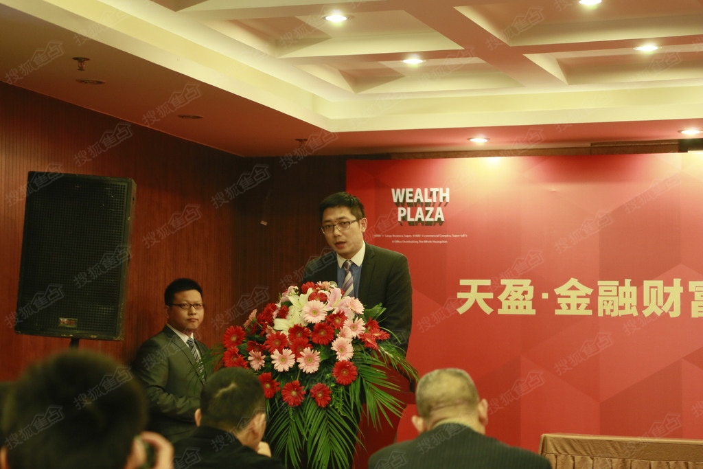 全国超市百强永辉超市签约天盈金融财富广场