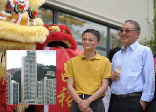 马云豪宅曝光:总价11亿破香港最高房价
