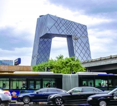 中国北京央视大楼