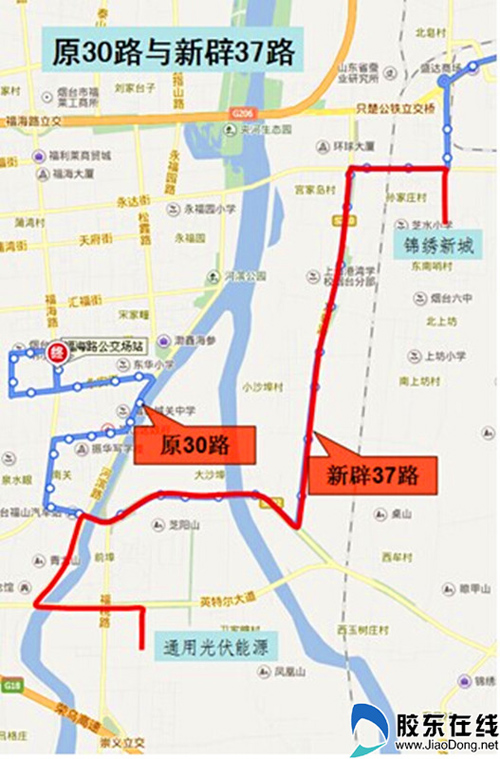 30路32路公交车18日临时调线 新增37路公交线路