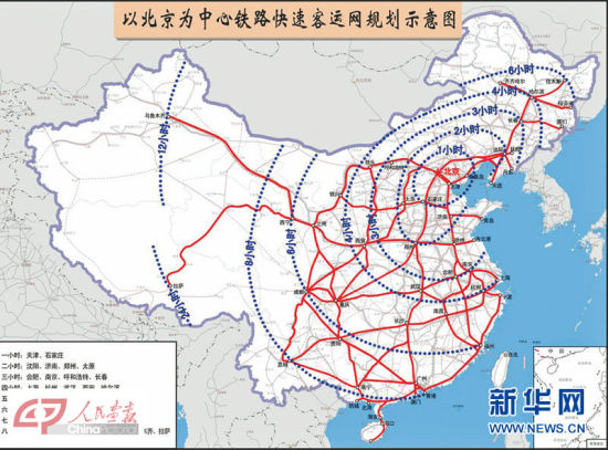 襄垣县人口_襄垣县地图(3)