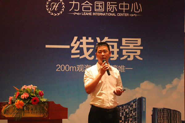 天天渔港海鲜酒楼_海鲜酒楼营销总监收入(2)