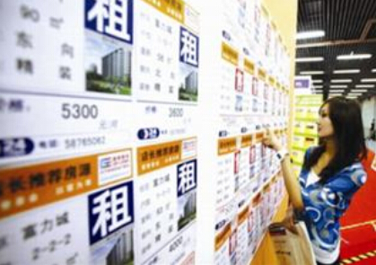 收入证明_深圳白领收入
