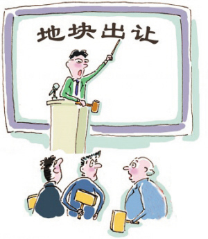 亚丁景区旅游再创新高_卖地收入创新高