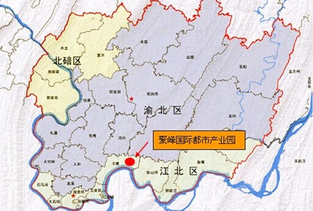 2019重庆经济发展_2019 2023年重庆市生态经济发展战略研究报告 -重庆市生态经济发展...(3)