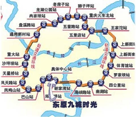 规划重庆西站;3,串联轨道交通1,2,3,4,5,6,9,10号线等线路;2,连接