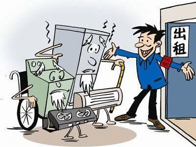 房产税税率_租赁收入税率